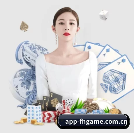 开元棋牌大厅官方下载 APP 界面